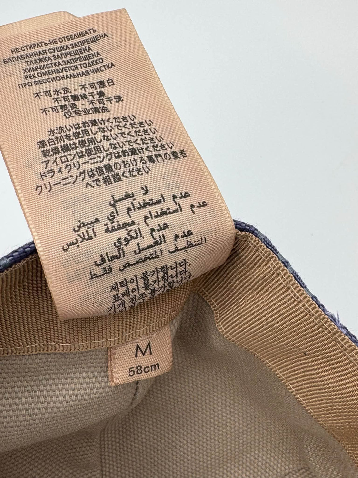 Casquette Gucci Dubai