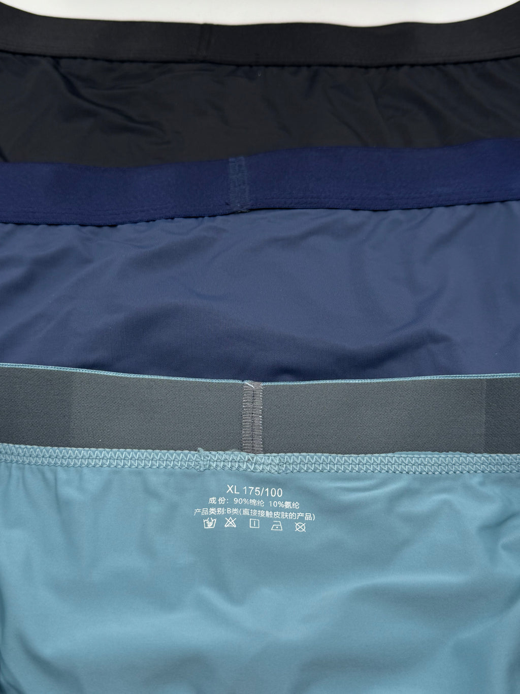 Boxer Givenchy