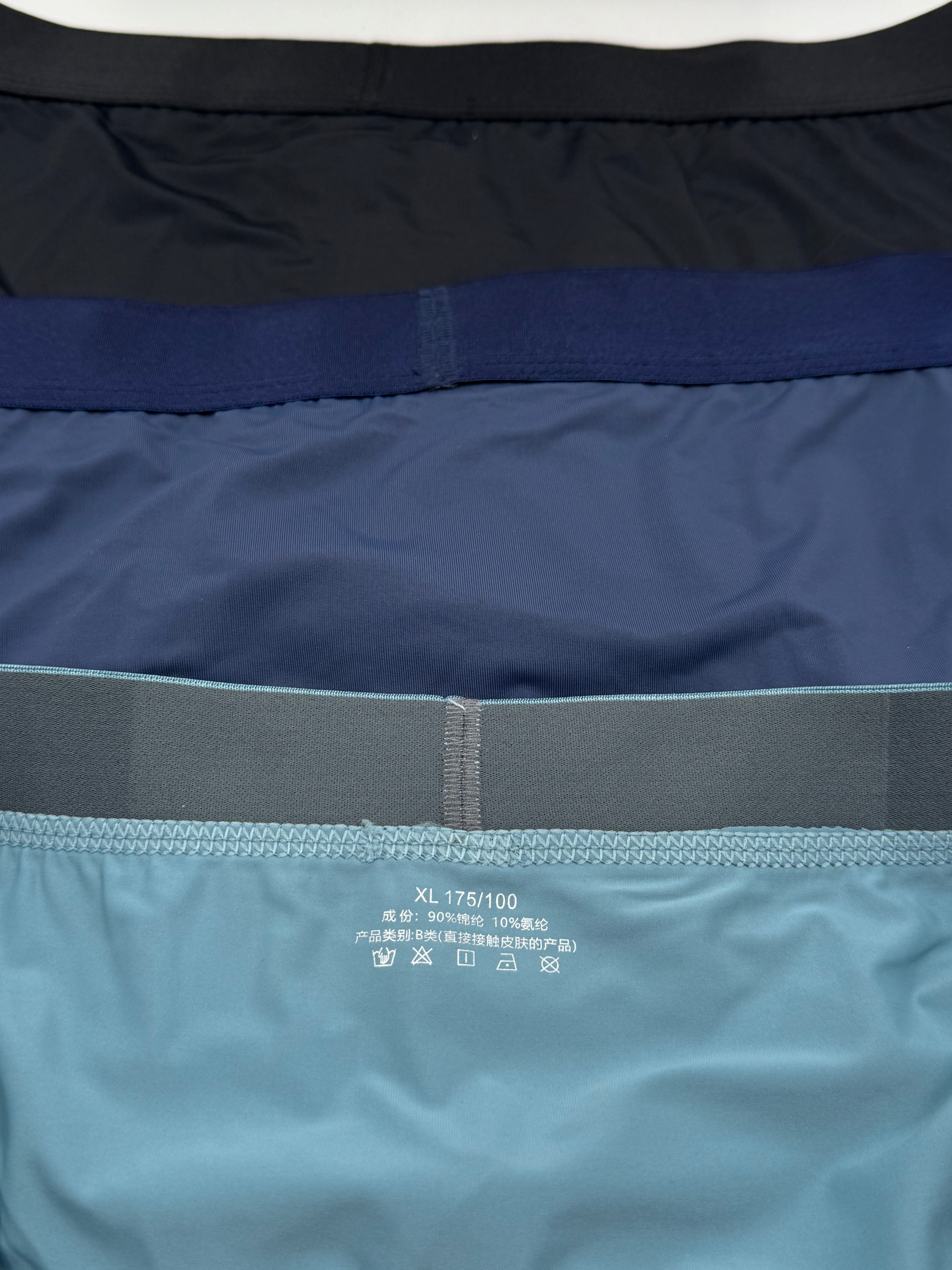 Boxer Givenchy